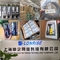 module émetteur-récepteur Huawei de Chine OMXD30000 module émetteur-récepteur sfp