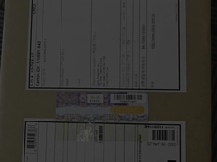 Les données de référence doivent être fournies conformément à l'annexe I.