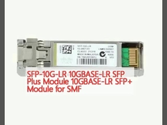Le module SFP+ pour les réseaux SMF