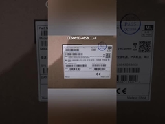 Ce qui est prévu au paragraphe 1 est appliqué à l'ensemble de ces produits.