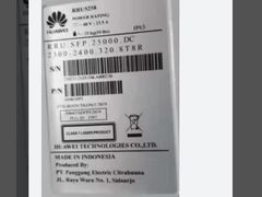 RRU5258/QFS unité radio à distance