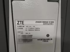 La station de base Zte Zxsdr Rru 8854e S1800 A6a Unité de télécommunication de radio macro offre une communication 2G/3G/4G/5G
