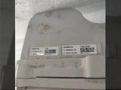 473966A(AHCA) une unité radio distante Nokia AirScale