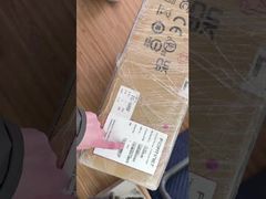 Pare-feu Fortinet FG-400F 18 ports GE RJ45 8 emplacements GE SFP 8 x 10GE SFP+