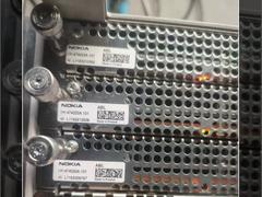 La carte de capacité 5G de la bande de base Airscale