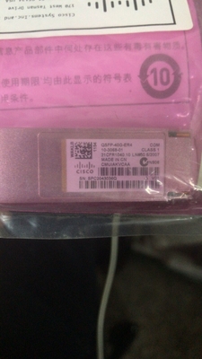 Le module émetteur-récepteur QSFP-40G-ER4 40GBASE-ER4
