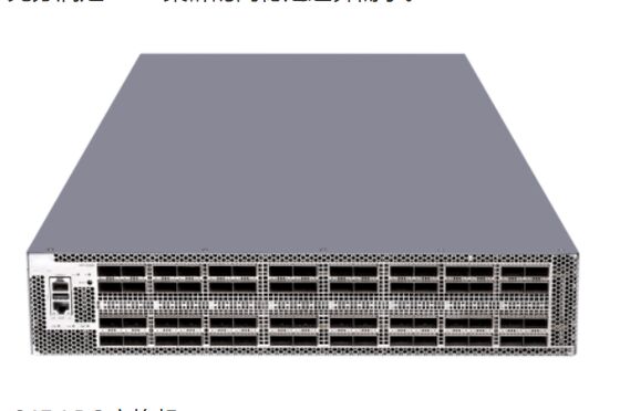 S9827-64EP, commutateur de centre de données série H3C S9800, 64x100GE QSFP28/sans ventilateur ni bloc d'alimentation