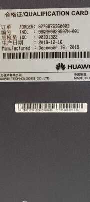 Routeur Huawei NE40E-X16A, CR5DMPUX8670 CR5DMPUX8673 CR5DSFUIU07B, capacité de commutation de 12,58 Tbit/s